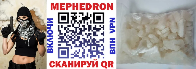 Купить наркотик аптеки Нижний Ломов Кокаин  A-PVP  ГАШИШ  МАРИХУАНА  МЕФ 