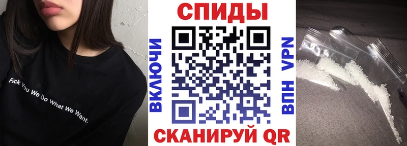 сколько стоит  Нижний Ломов  АМФЕТАМИН Розовый 