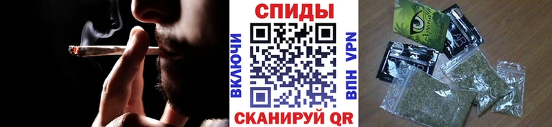 Бутират 1.4BDO  Нижний Ломов 