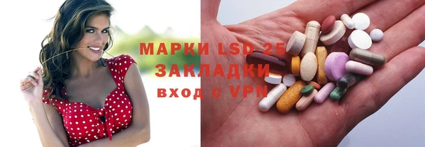 мяу мяу мука Арсеньев