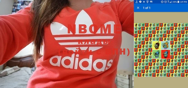 мяу мяу мука Арсеньев