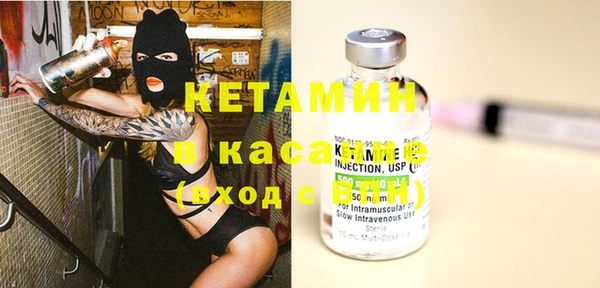 мяу мяу мука Арсеньев