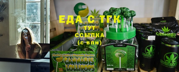PSILOCYBIN Дмитровск