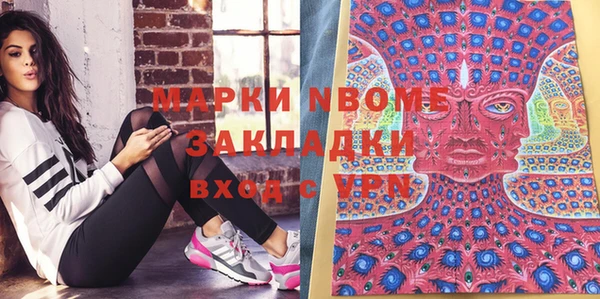 а пвп мука Дмитриев
