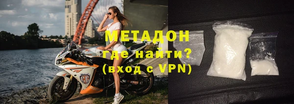 Альфа ПВП Аркадак