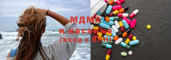 Альфа ПВП Аркадак
