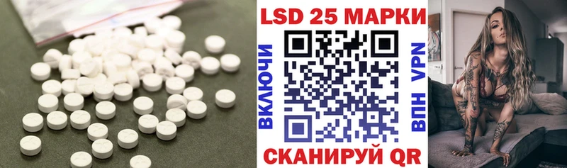 цена наркотик  ссылка на мегу tor  ЛСД экстази ecstasy  Нижний Ломов 
