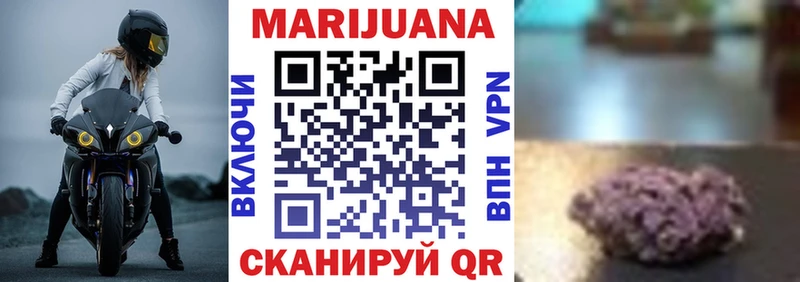 Канабис Ganja  наркошоп  Нижний Ломов 